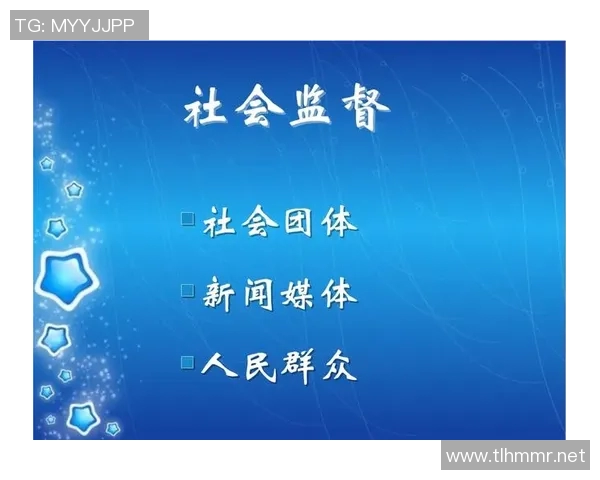 舆论对社会变革的推动作用及其在现代社会中的影响力分析