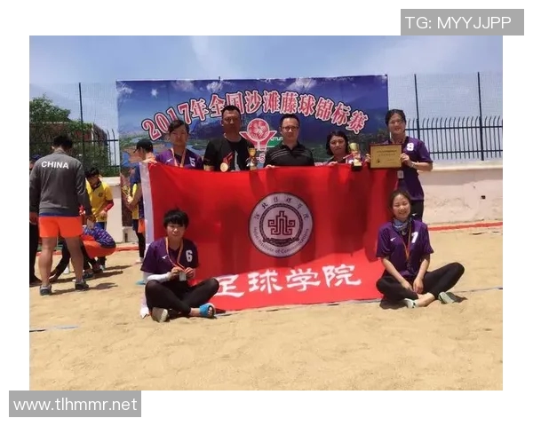内八脚足球明星的传奇故事与成就解析